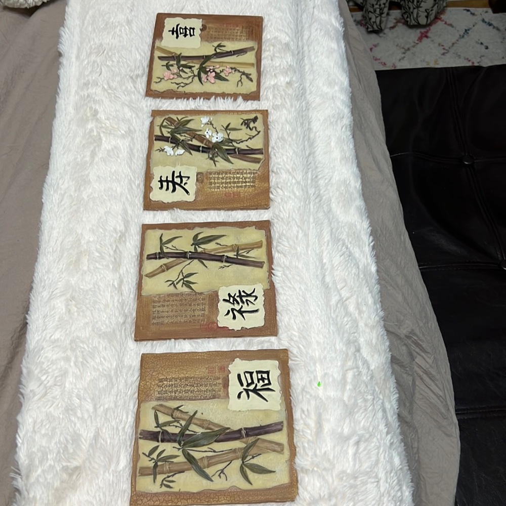 Asian inscriptions.